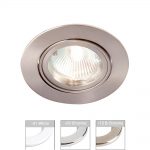 Robus ZAK 50W GU10 Mains Voltage Downlight, Directional