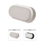 Robus OHIO OVAL Bulkhead, White & Black Trims