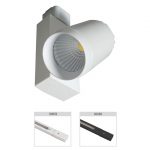 Robus Trek 12W LED Track Spot Light